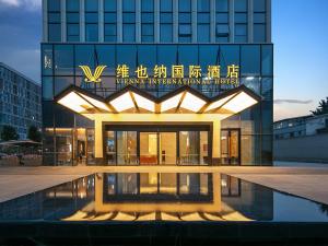 Vienna International Hotel Chengdu Shuangliu Airport Terminal Beijing Hualian
