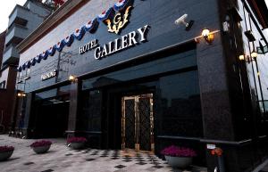 Gallery Tourist Hotel