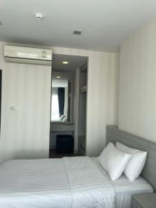 The One Prio Residence