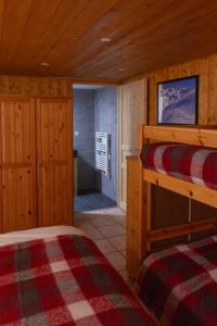 Appartements Le Neiger - Appartement Emeraude : photos des chambres