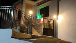 Blue View-Μπλε Θέα