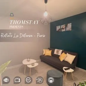 Reflets la Défense-Paris - Wifi - Tout équipé - Self Checkin - 鸽林