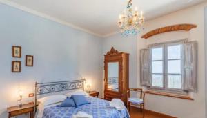 Agriturismo Poggio Tondo