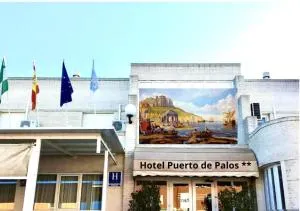 Hotel Puerto de Palos (La Rabida) - 圣胡安德尔普埃尔托