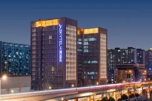 Skytel Hotel Chengdu-City Center - Ченду