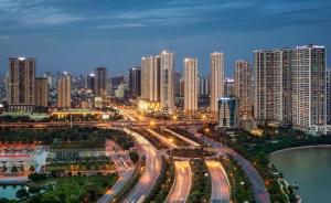 Dcapitale - Feria Homes