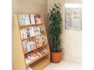 Tottori City Hotel Vacation STAY 81359