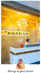 Hotel Tamarind