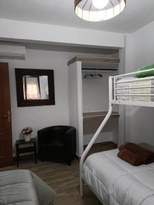 La casona de la Azucena