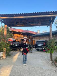 Pook Homestay