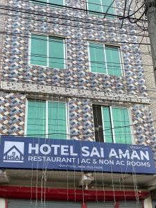Hotel Sai Aman