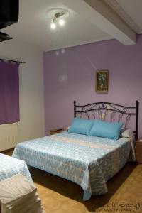 Hostal Restaurante El Final