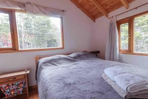 Cabaña Dakota, Ushuaia