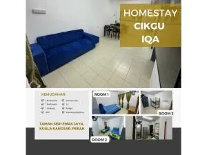 Homestay Cikgu Iqa (Muslim) - 瓜拉江沙
