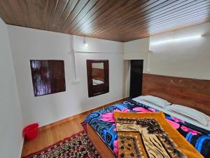 Yaal Homestay