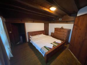 Sveti Georgi unique guest house