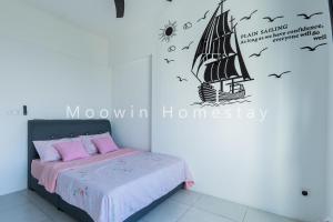 Comfy Suite by Moowin