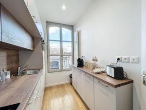 Le Patio’nnement, Troyes, Centre