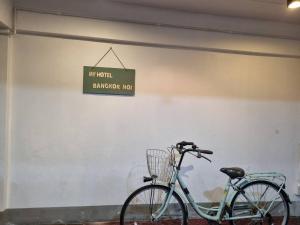 My Hotel Bangkok Noi