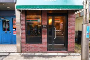 和氣会々都立家政 Wakiaiai Toritsukasei