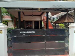 Beena Homestay