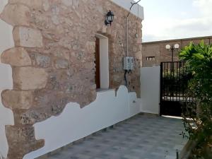 Amalthea House 2
