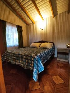 Cabaña la Araucaria