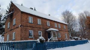 Szewska Pasja Agroturystyka Wiejska