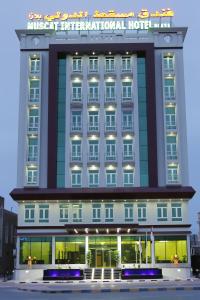 Muscat International Hotel Plaza