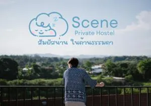 Scene Private hostel - Ban Hua Wiang Nua