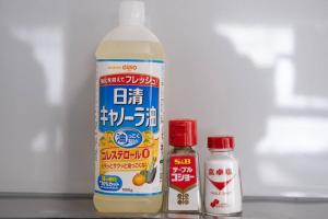 TasoneUrbanStayOsaka なんば日本橋南不夜城702