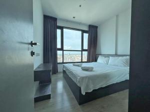 The Base Central Pattaya by Leya