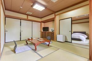Ryokan Koyokan