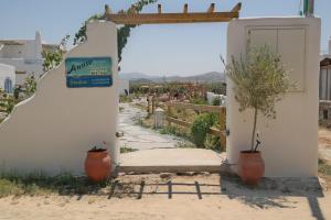 Annio Studios Naxos Greece