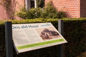 Summio Vakantiepark De Riethorst