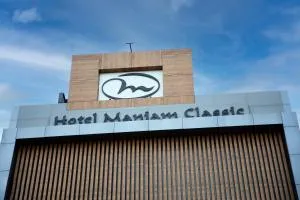 Hotel Maniam Classic West Wing - Erode