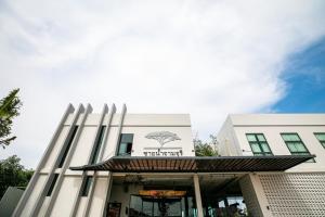 Chainam-Charmchuree residences cafe and spa