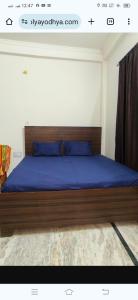 Ram Janki Bhavan Home Stay