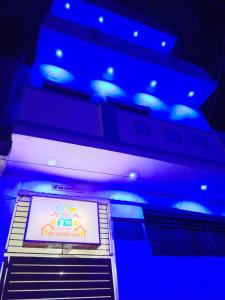 Ram Janki Bhavan Home Stay