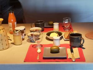 MAS DU SERRE DE CHABANAS