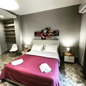 Double Room with Balcony room in ROOM 110 BARI