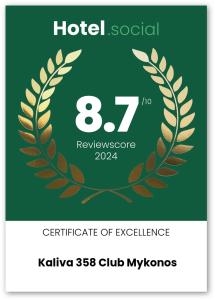 358 Kaliva - Club Mykonos