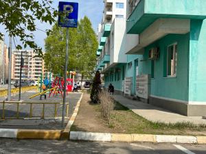 DAVID SUMMERLAND APARAMENT MAMAIA NORd