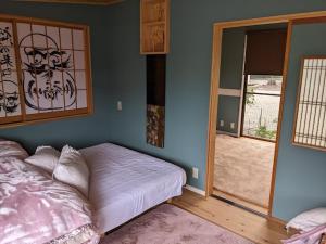 民泊 福来 - Ubytování bez kategorie ve městě Nasushiobara