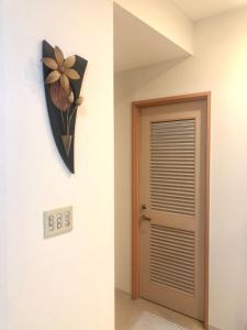 Aioi Lodge