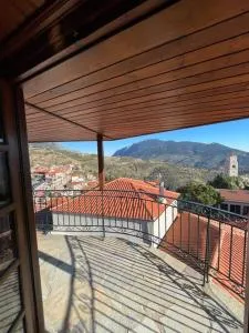 Arahova Cozy View - ليفاديا