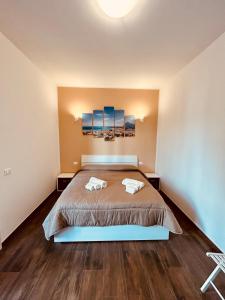 Appartamento Il Pomodoro