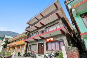 Hotel O Hema Holiday Home