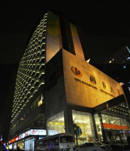 Shijiazhuang International Building Hotel