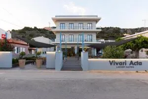 Vivari Acta - 维瓦里